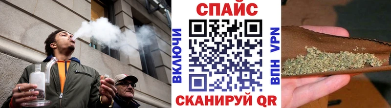 БУТИРАТ 1.4BDO  omg как войти  Гвардейск 