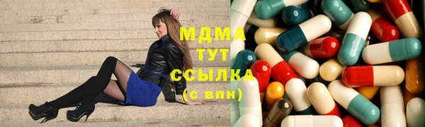 кокаин перу Алексин