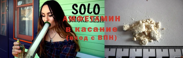 кокаин перу Алексин