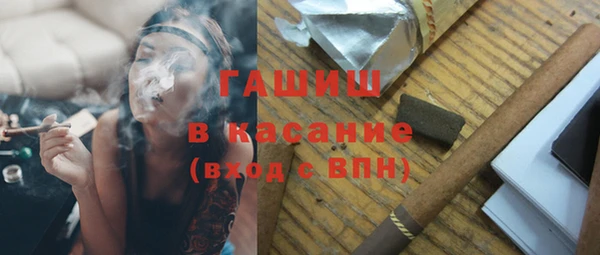 мефедрон мука Алексеевка