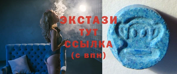 бутик Алзамай