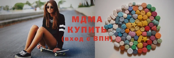 мефедрон мука Алексеевка