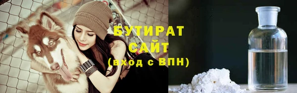 бутик Алзамай