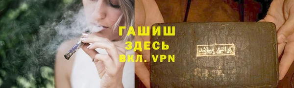бутик Алзамай