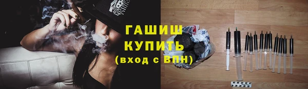 бутик Алзамай