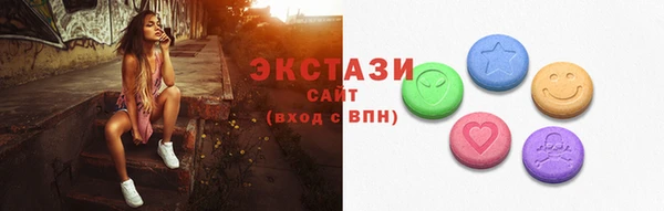 кокаин перу Алексин
