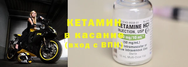 мефедрон мука Алексеевка