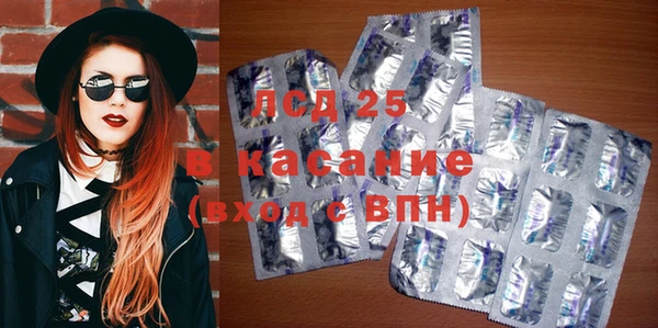 бутик Алзамай