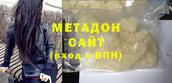 кокаин перу Алексин