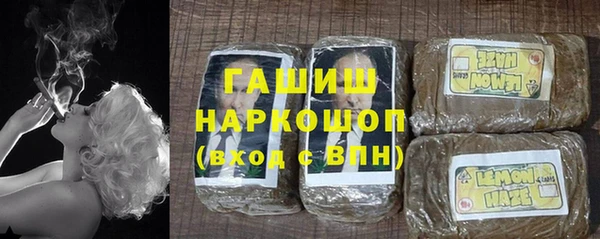 бутик Алзамай