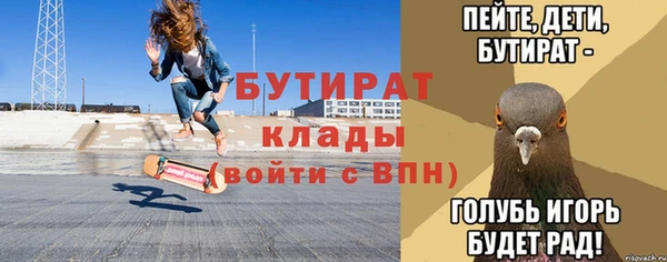 бутик Алзамай
