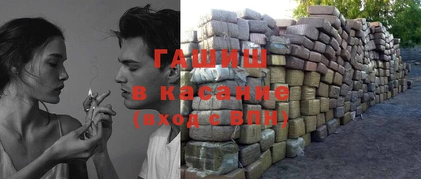 мефедрон мука Алексеевка